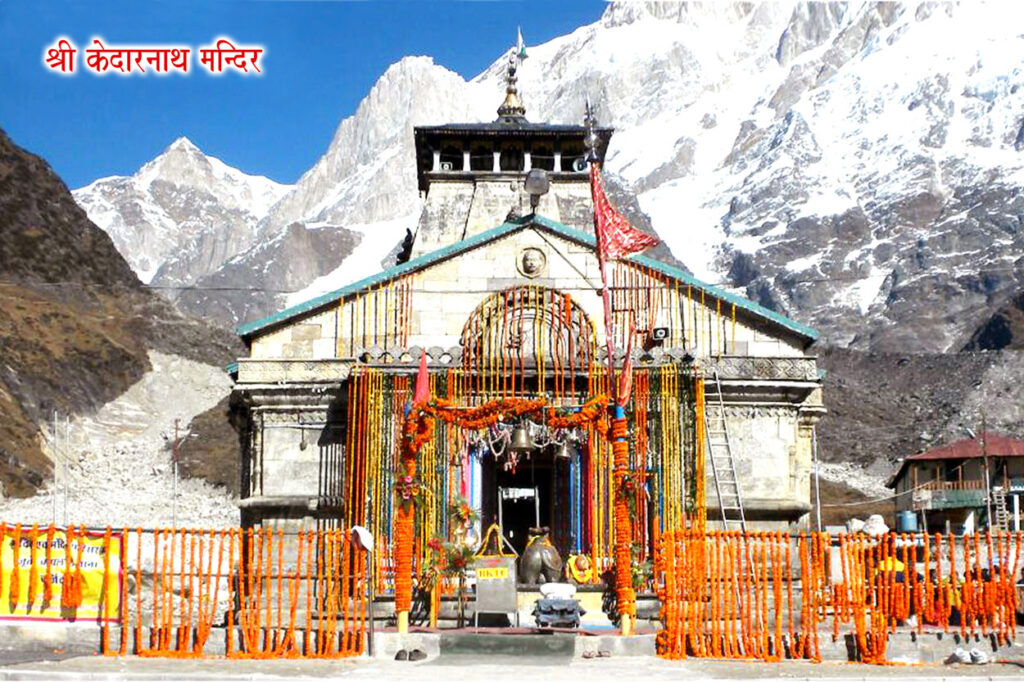 Best time to visit Kedarnath Badrinath